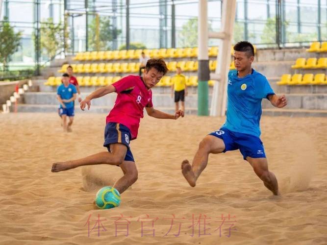 2023年沙足巡回赛·五华站收官 广州久利置业问鼎