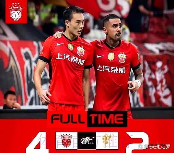 加盟前已是名宿?海港新援安永佳曾对阵申花打入关键一球 加盟前已是名宿?海港新援安永佳曾对阵申花打入关键一球