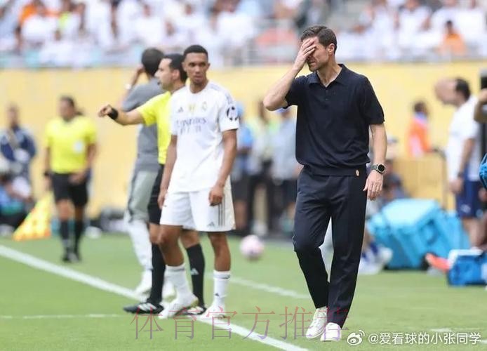 阿斯:皇马厌倦客场开球时间晚 球员们感到疲惫 阿斯:皇马厌倦客场开球时间晚 球员们感到疲惫